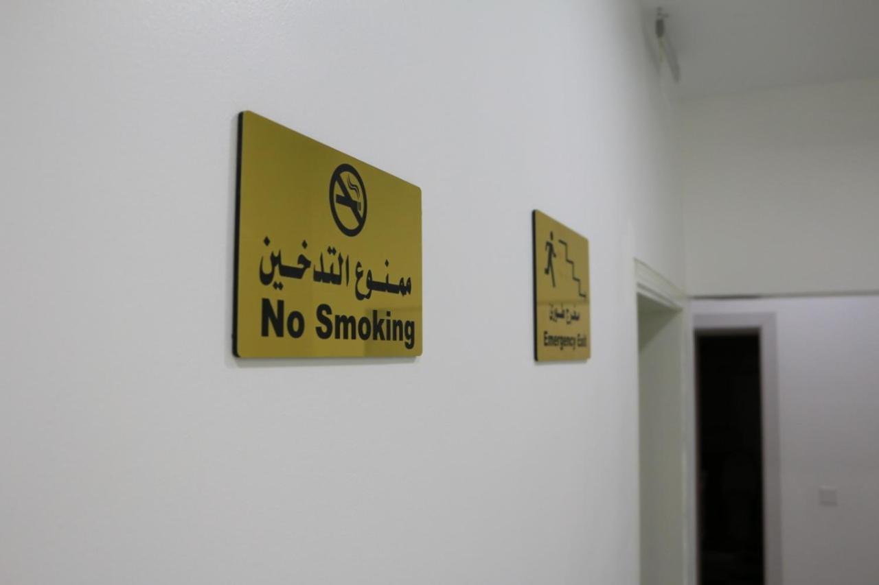Marina Hotel Sohar