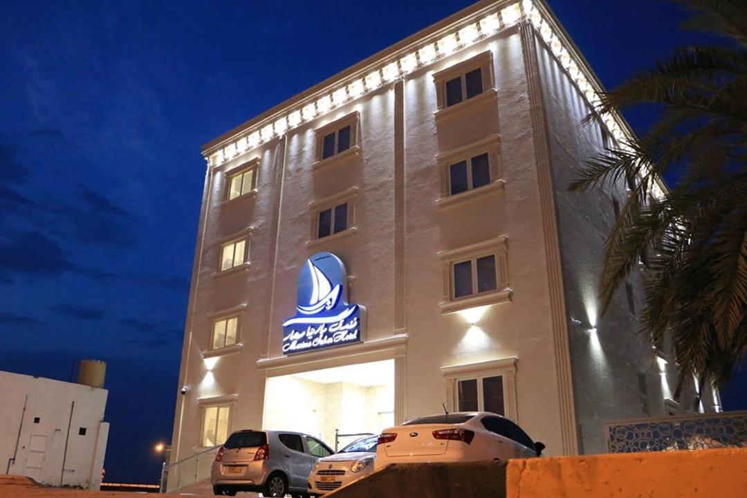 Marina Sohar
